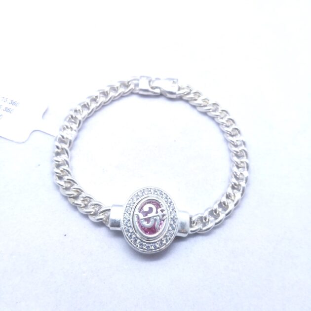OM Karma Link Bracelet