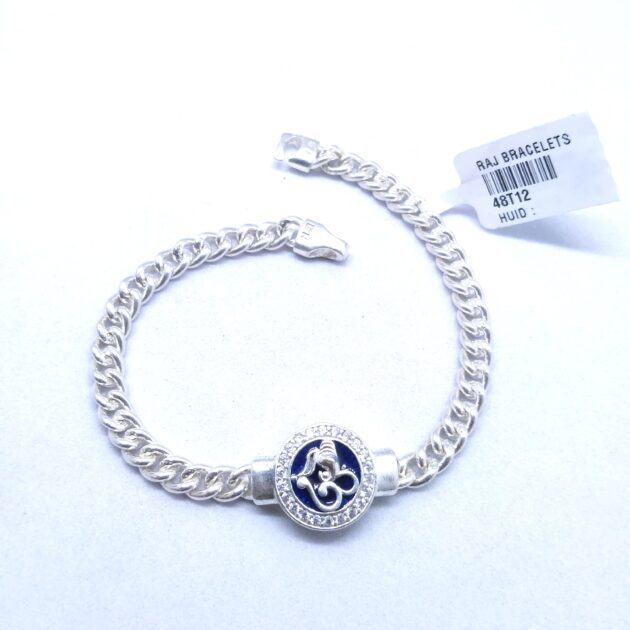OM Divine Circle Bracelet - Image 3