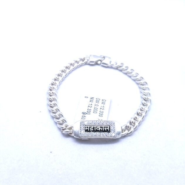 Mahakal Rudra Cuff Bracelet - Image 2