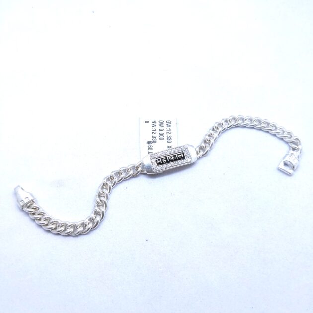 Mahakal Rudra Cuff Bracelet - Image 3