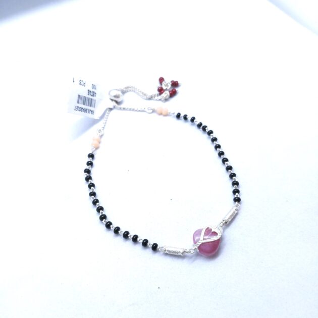 Celeste Charm Bracelet