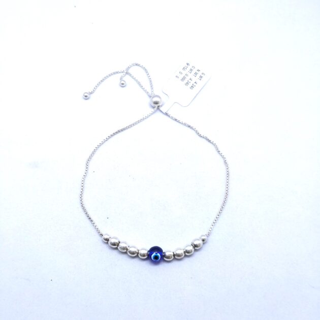 Serena Pearl Link Bracelet