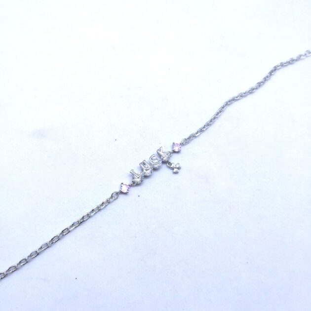 Aurora Diamond Bar Bracel
