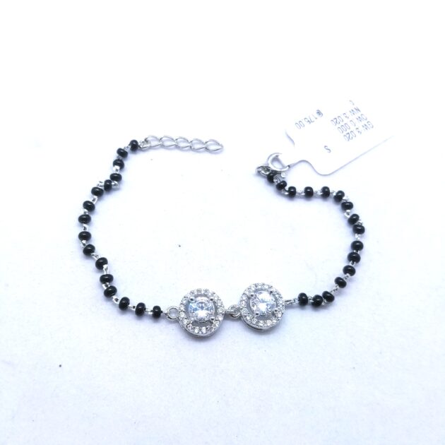 Zara Bead Bracelet