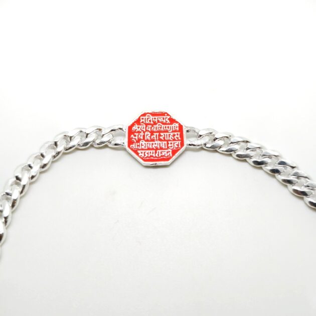 Shivraj Signature Rajmudra Chain Bracelet - Image 2