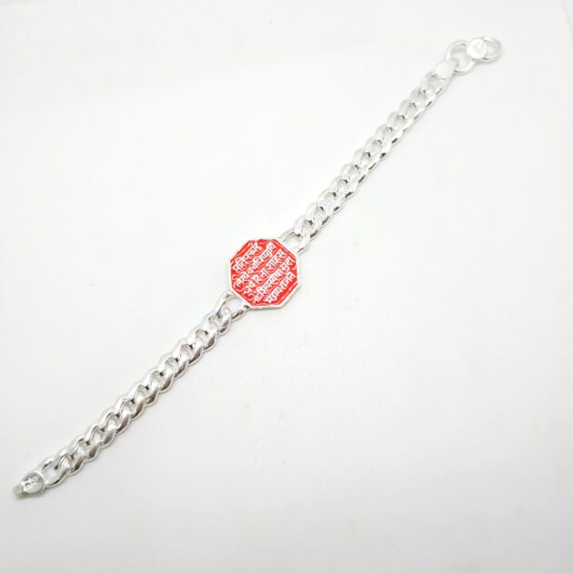 Shivraj Signature Rajmudra Chain Bracelet - Image 3