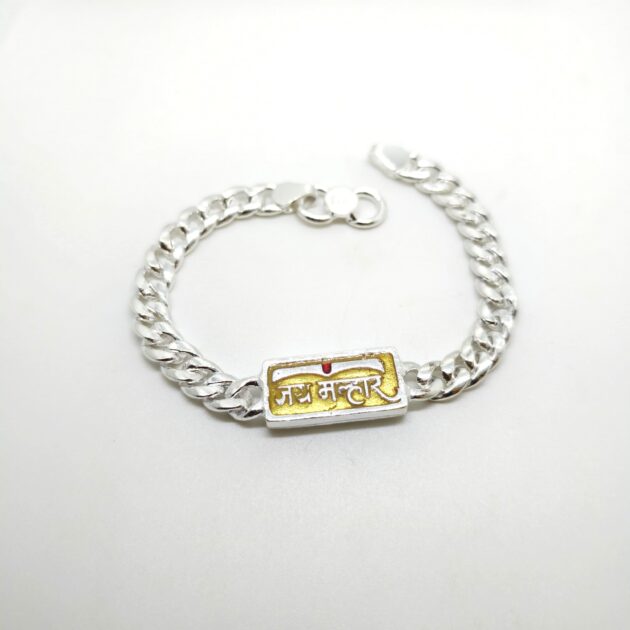 Malhar Divine Turquoise Bracelet