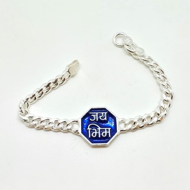 Jay Bhim Blue Strength Bracelet - Image 3