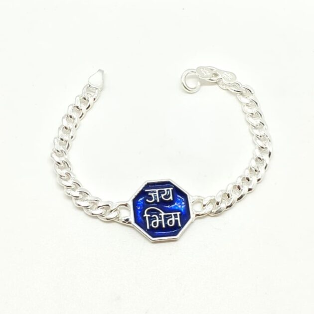 Jay Bhim Blue Strength Bracelet