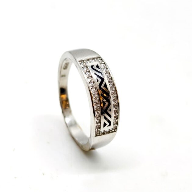Celestial Beam Ring