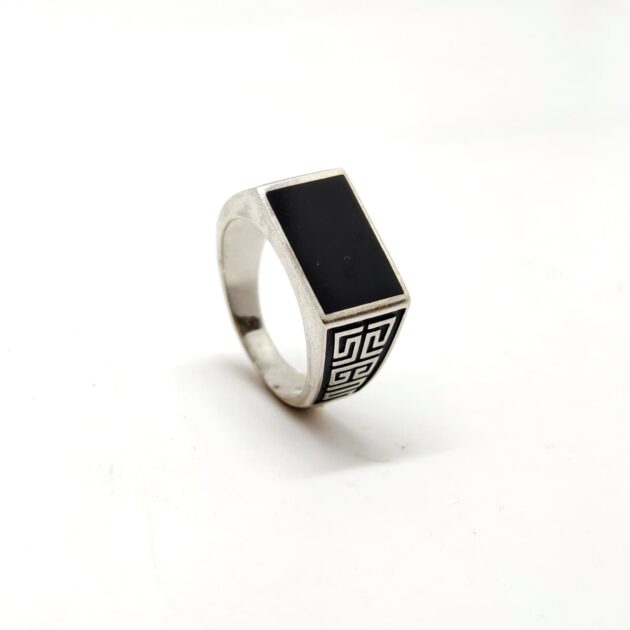 Royal Antique Silver Band